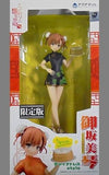 Misaka Makoto China Dress style BlackVer. A Certain Scientific Railgun S 1/8 PVC Painted Finished Product Wonder Festival 2018 Winter & Aquamarine Online Shop & Event Limited Figure [USED]