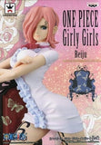 Vinsmoke Reiju White Costume One Piece Girly Girls Reiju Female Figure [USED]