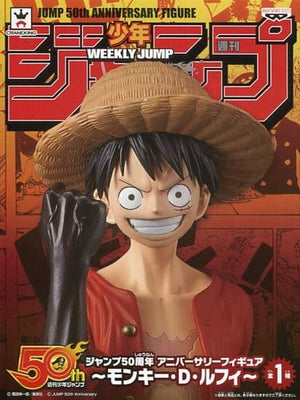 Monkey D. Luffy One Piece Jump 50th Anniversary Figure Male Figure [USED]