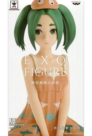 Yotsugi Ononoki Sitthin down Yotsugi Monogatari Series EXQ Figure Ishin Nishio Daijiten Limited Banpresto Female Figure [USED]