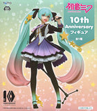 Hatsune Miku VOCALOID PRIZE 10th Anniversary TAITO Figure [USED]