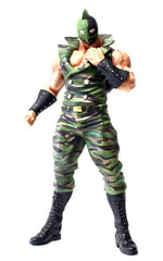 Kinnikuman Soldier Military Uniform 2.0 Ver. Original Color Kinnikuman CCP Muscular Collection No.EX Figure [USED]