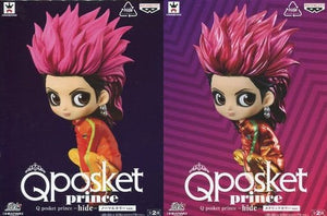 All 2 Types Set Q posket prince-hide- Figure [USED]