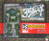ATM-09-STTC Scope Dog Turbo Custom Armored Trooper Votoms 1/35 35MAX AT-COLLECTION SERIES 03 Figure [USED]