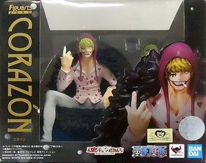 Corazon One Piece Figuarts Zero Male Figure [USED]