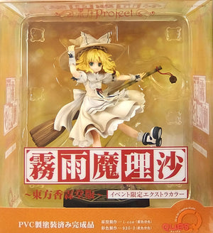 Marisa Kirisame Touhou Kourindou Ver. Toho Project PVC Painted Event Limited Extra Color 15th Hakurei Jinja Reitaisai & Events Limited Female Figure [USED]