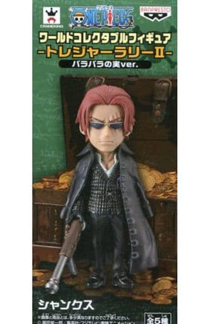 Shanks One Piece World Collectable Figure Chop Chop Fruit Ver. Taito Limited Treasure Rally 2 BANPRESTO Figure  [USED]