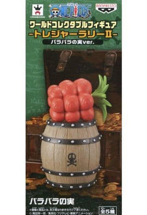 Chop Chop Fruit One Piece World Collectable Figure Chop Chop Fruit Ver. Taito Limited Treasure Rally 2 BANPRESTO Figure  [USED]