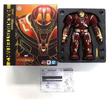 Hulkbuster Mark 2 Avengers Infinity War Tamashii Web Shop Limited Other-Figure [USED]