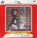 Rem & Ram Nyanko mode Last One ver. Ichiban Kuji Re:Zero Starting Life in Another World Always with You Last One Award Figure Female Figure [USED]