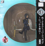 Nikkari Aoe Touken Ranbu ONLINE Prize B Noodle Stopper Figure Male Figure [USED]