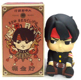 Daiteito Banko Hageshiku Tamaru! Yuruma Piggy Bank Great Ace Attorney 2 E-Capcom Limited Male Figure [USED]