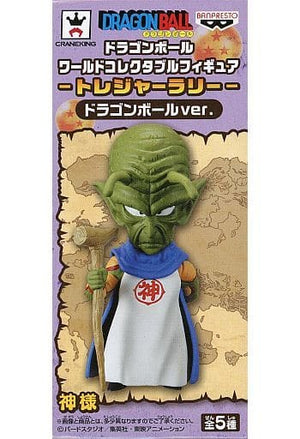 Kami-sama Dragon Ball World Collectable Figure -Treasure Rally- Dragon Ball ver. Sega Limited Trading Figure [USED]