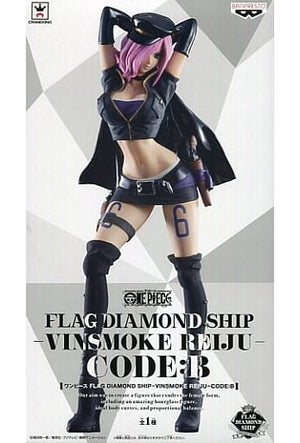 Vinsmoke Reiju One Piece FLAG DIAMOND SHIP VINSMOKE.REIJU CODE:B BANPRESTO Figure  [USED]