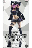 Vinsmoke Reiju One Piece FLAG DIAMOND SHIP VINSMOKE.REIJU CODE:B BANPRESTO Figure  [USED]