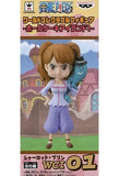 Charlotte Prin One Piece World Collectable Figure Whole Cake Island 1 Trading Figure [USED]