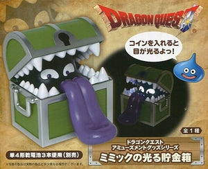 Mimic Dragon Quest AM Mimic Glowing Piggy Bank Figure [USED]