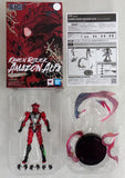 S.I.C. Kamen Rider Amazon Alpha Amazon.co.jp Limited Ver. Kamen Rider Amazons Figure [USED]