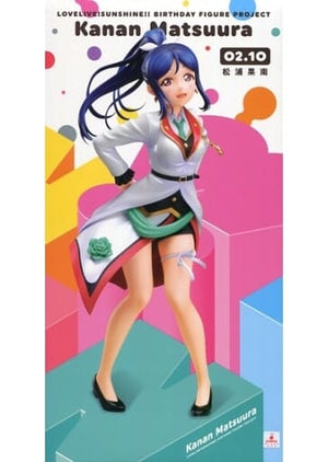 Matsuura Kanan Love Live! Sunshine!! Birthday Figure Project 1/8 ABS & PVC Painted Dengekiya Limited KADOKAWA Figure  [USED]