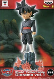 Goku Black Dragon Ball Super World Collectible Diorama Vol.1 Trading Figure [USED]