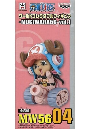 Tony Tony Chopper One Piece World Collectable Figure Mugiwara56 Vol.1 Trading Figure [USED]