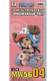 Tony Tony Chopper One Piece World Collectable Figure Mugiwara56 Vol.1 Trading Figure [USED]