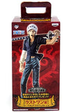 Trafalgar Law Last One Ver. One Piece Ichiban Kuji Rogues Of Time Last One Prize Male Figure [USED]