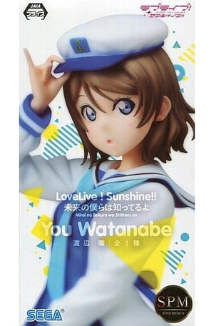 You Watanabe Love Live! Sunshine!! Super Premium Figure Mirai no Bokura wa Shitteru yo Female Figure [USED]