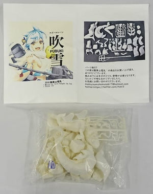 Fubuki Azur Lane Garage Kit Wonder Festival 2018 Summer & Event Limited Figure [USED]