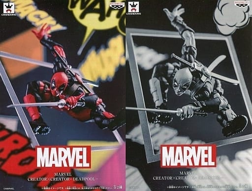 Deadpool Deadpool Marvel Creator X Creator DEADPOOL All 2 Types Set Figure [USED]