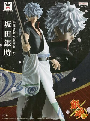 Gintoki Sakata Gin Tama Katsugeki Kabuki-cho Issen Banpresto Male Figure [USED]