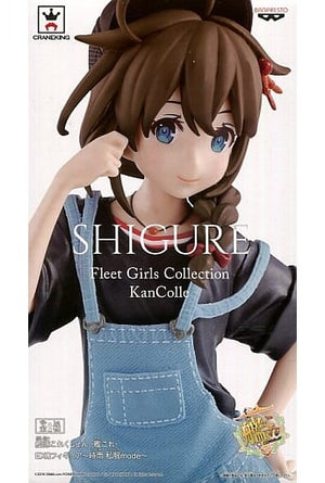 Shigure Kantai Collection -KanColle- EXQ Figure Plain Clothes Mode Female Figure [USED]