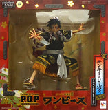 Monkey D. Luffy Replay One Piece Portrait.Of.Pirates One Piece Kabuki Edition 1/8 Portrait.Of.Pirates Shimbashi Enbujo & Megatre Shop & Online Shop Limited Figure [USED]