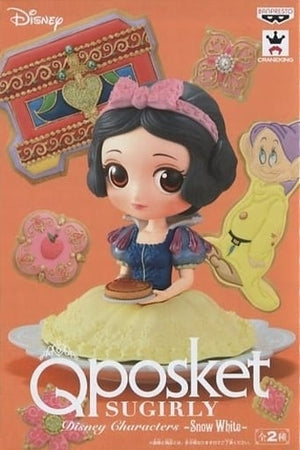 Snow White Milky Color Ver. Disney Q Posket Sugirly Snow White Female Figure [USED]