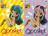 Lum Urusei Yatsura Q posket LUM All 2 Types Set Female Figure [USED]