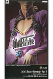 Giorno Giovanna JoJo's Bizarre Adventure: Golden Wind MAFIArte 1 Male Figure [USED]