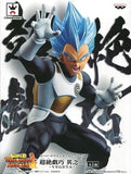 Vegeta Super Saiyan God SS Super Dragon Ball Heroes Chouzetsu Gikou 2nd Male Figure [USED]