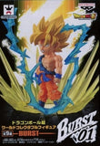 Son Goku Super Saiyan Dragon Ball Super World Collectable Figure BURST Trading Figure [USED]