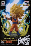 Son Goku Super Saiyan 3 Dragon Ball Super World Collectable Figure BURST Trading Figure [USED]