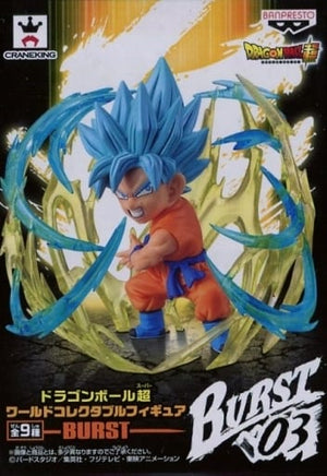 Super Saiyan God SS Son Goku Dragon Ball Super World Collectable Figure BURST Figure [USED]