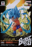 Super Saiyan God SS Son Goku Dragon Ball Super World Collectable Figure BURST Figure [USED]