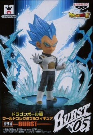 Super Saiyan God SS Vegeta Dragon Ball Super World Collectable Figure BURST Trading Figure [USED]