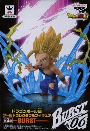 Son Gohan Super Saiyan 2 Dragon Ball Super World Collectable Figure BURST Trading Figure [USED]