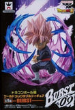 Super Saiyan Rose Goku Black Dragon Ball Super World Collectable Figure BURST Trading Figure [USED]