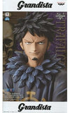 Trafalgar Law One Piece Grandista THE GRANDLINE MEN TRAFALGAR LAW Male Figure [USED]