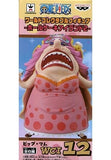 Big Mom One Piece World Collectable Figure Whole Cake Island 2 Trading Figure [USED]