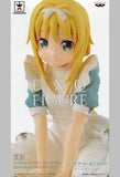 Alice Zuberg Sword Art Online: Alicization EXQ Figure Female Figure [USED]