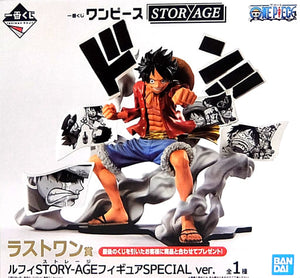 Luffy Special Ver. One Piece Ichiban Kuji STORY AGE Figure Special Ver. Last One Prize Male Figure [USED]