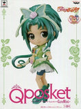 Cure Mint Special Color Yes! Precure 5 GoGo! Q posket Cure Mint Female Figure [USED]