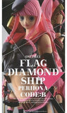 Perona One Piece FLAG DIAMOND SHIP PERHONA CODE:B BANPRESTO Figure  [USED]